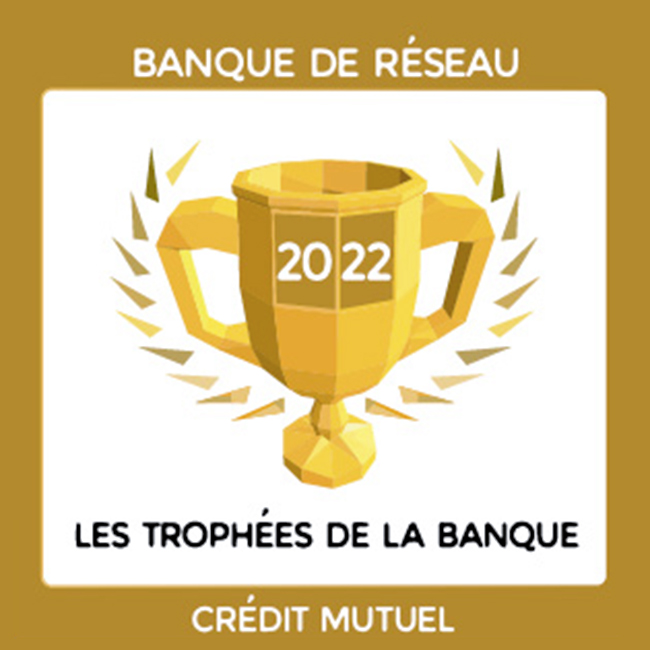 performance et proximité